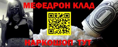 марки nbome Лесосибирск
