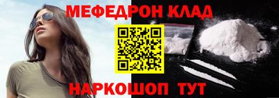 каннабис Ликино-Дулёво