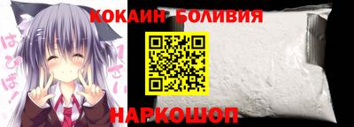 каннабис Ликино-Дулёво