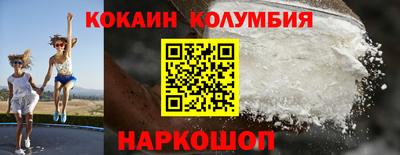каннабис Ликино-Дулёво