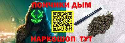 марки nbome Лесосибирск