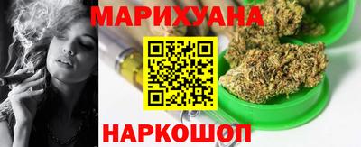 марки nbome Лесосибирск