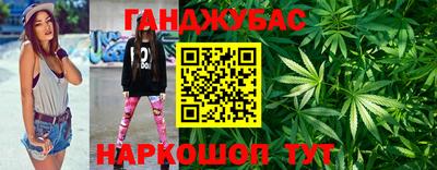 марки nbome Лесосибирск