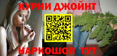 PSILOCYBIN Ливны