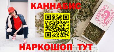 марки nbome Лесосибирск