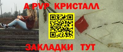 дмт Малоярославец