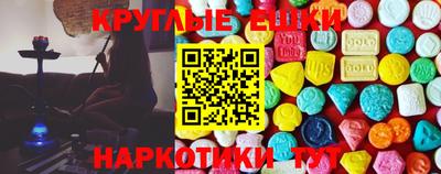 марки nbome Лесосибирск