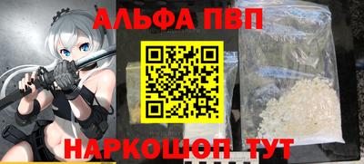 МДМА Мариинск