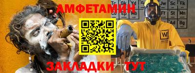 дмт Малоярославец
