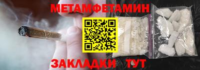 PSILOCYBIN Ливны