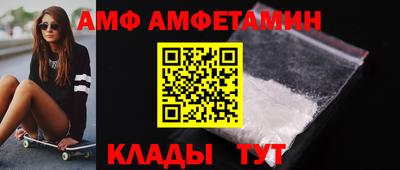 бошки Малгобек