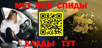 каннабис Ликино-Дулёво