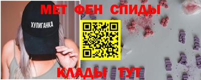 марки nbome Лесосибирск