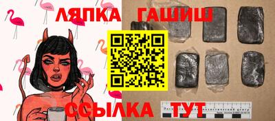 марки nbome Лесосибирск