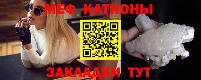 PSILOCYBIN Ливны