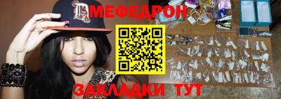 PSILOCYBIN Ливны