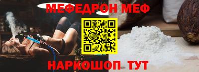 марки nbome Лесосибирск
