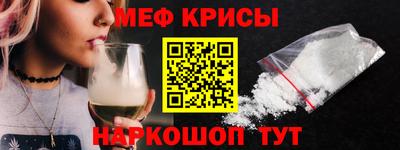 PSILOCYBIN Ливны