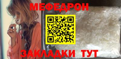 PSILOCYBIN Ливны