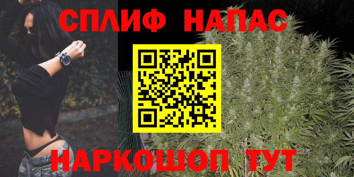 Конопля SATIVA & INDICA Донецк